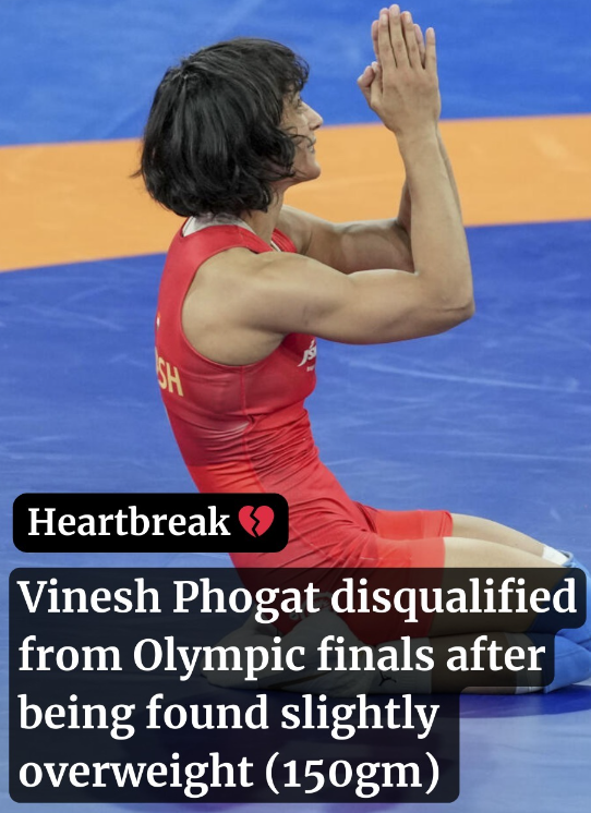 पेरिस ओलंपिक फाइनल के बाद Vinesh Phogat अस्पताल में भर्ती, आख़िर क्यों